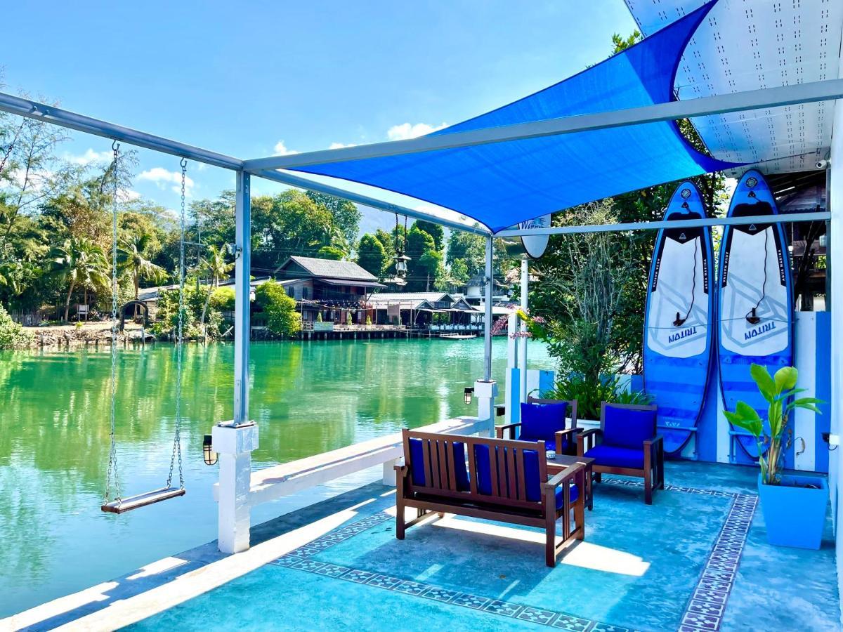 Watercolours Hotel Koh Chang Exterior photo